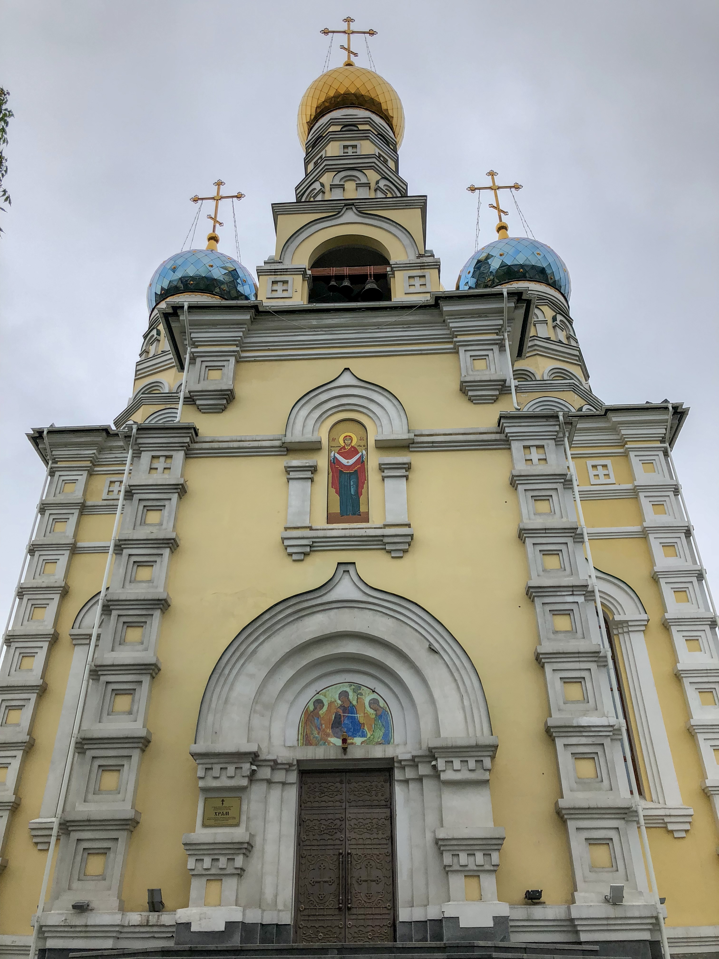 ウラジオストクのポクロフスキー聖堂
